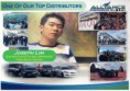 /album/our-successful-distributors/img-0302-jpg/